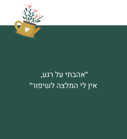 Group 48096185